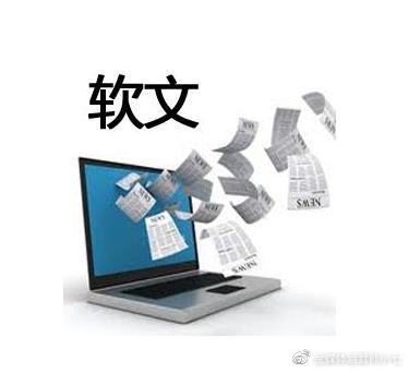 淘宝推广软文网店,淘宝软文推广营销的特点有哪些