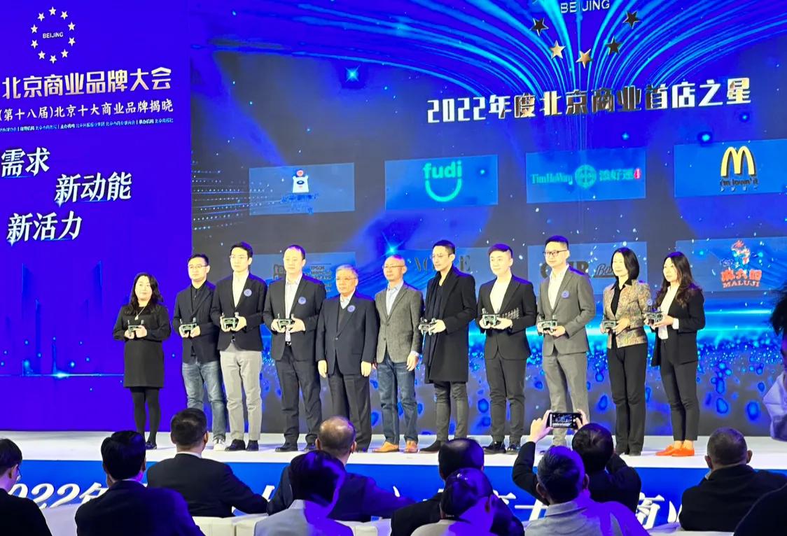 汪小菲麻六记前景如何,汪小菲谈麻六记加盟店