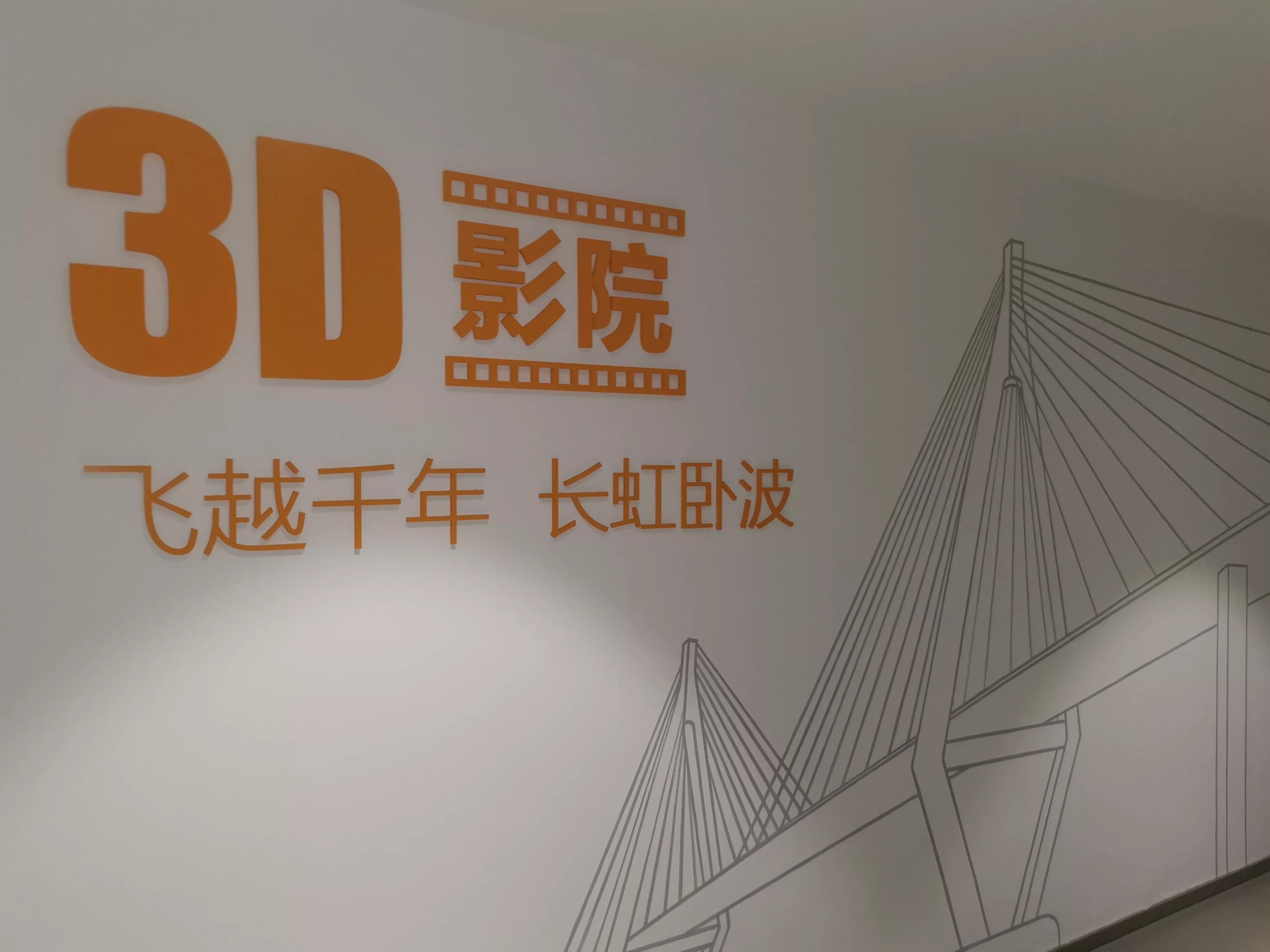 海天一洲酒店住宿价格,海天一洲世界唯一海上观景平台