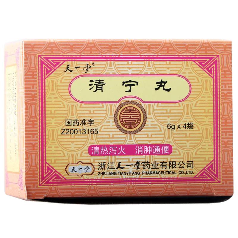 总结几款用于便秘的中成药,便秘了,总有适合自己的