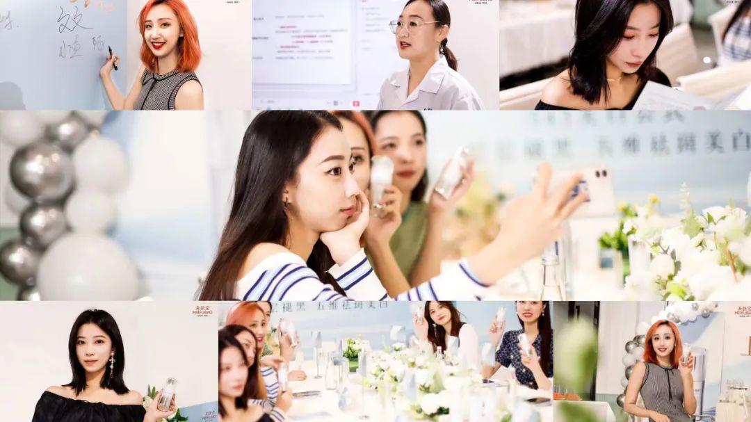 美肤宝年度四大革新,美肤宝美白测评