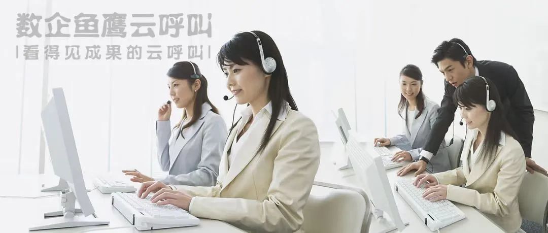 精准客户回访具体工作内容,如何通过客户回访方式提升病例量