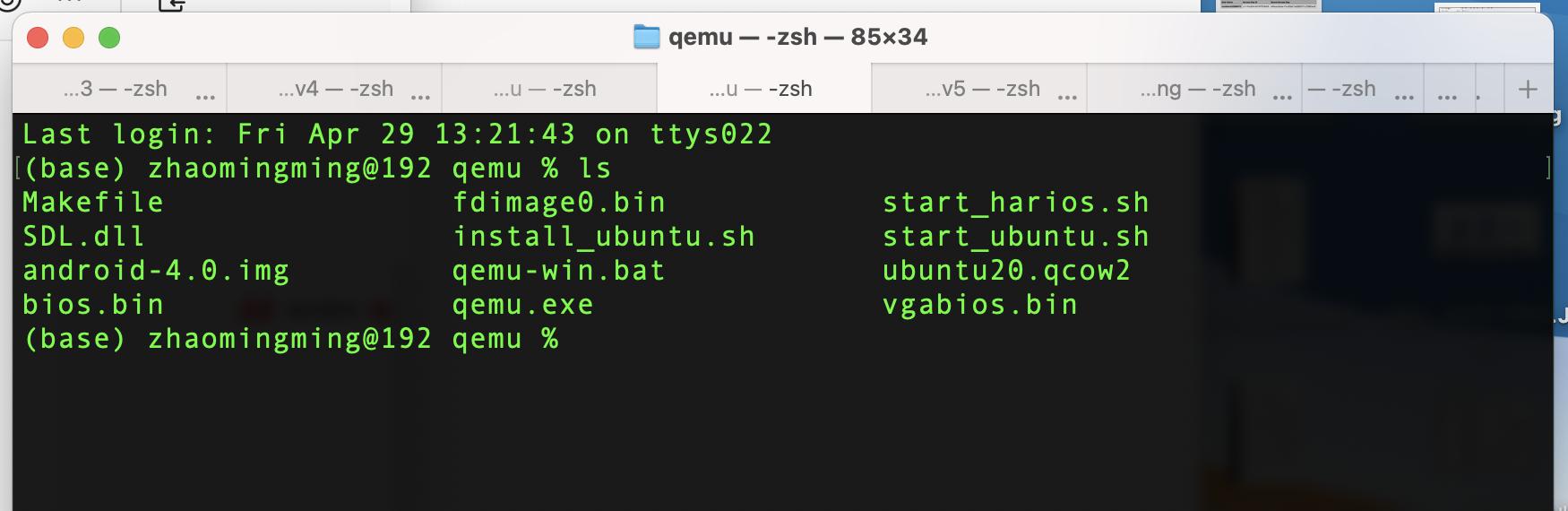 操作系统菜单命令大全,如何从头开始制作一个操作系统