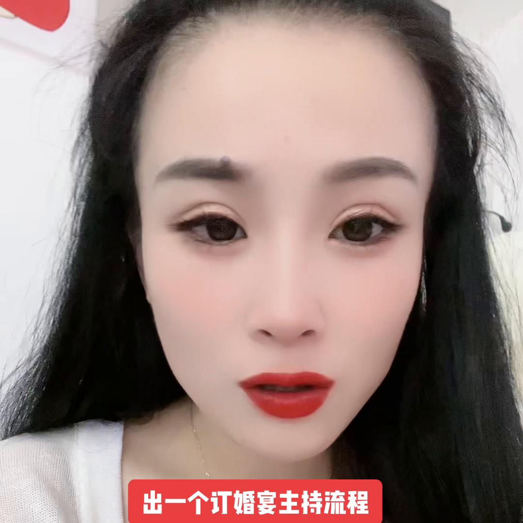 有粉丝艾特我出一期订婚宴流程，来啦来啦，简单的流程记一...