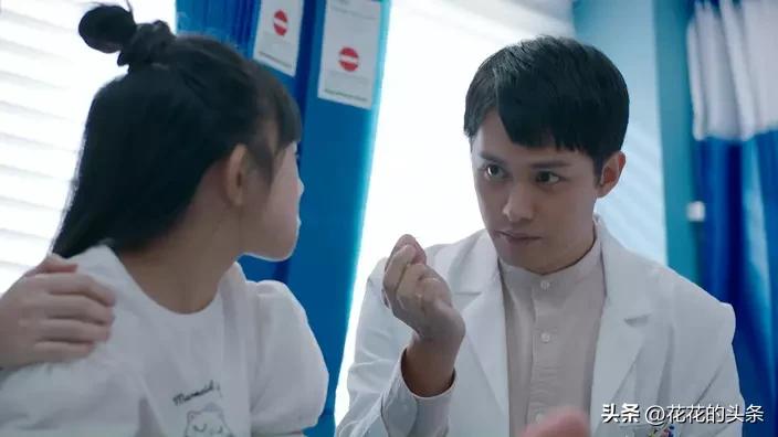 小演员周珈慜以出色表现演绎《你好，我的大夫》面瘫角色