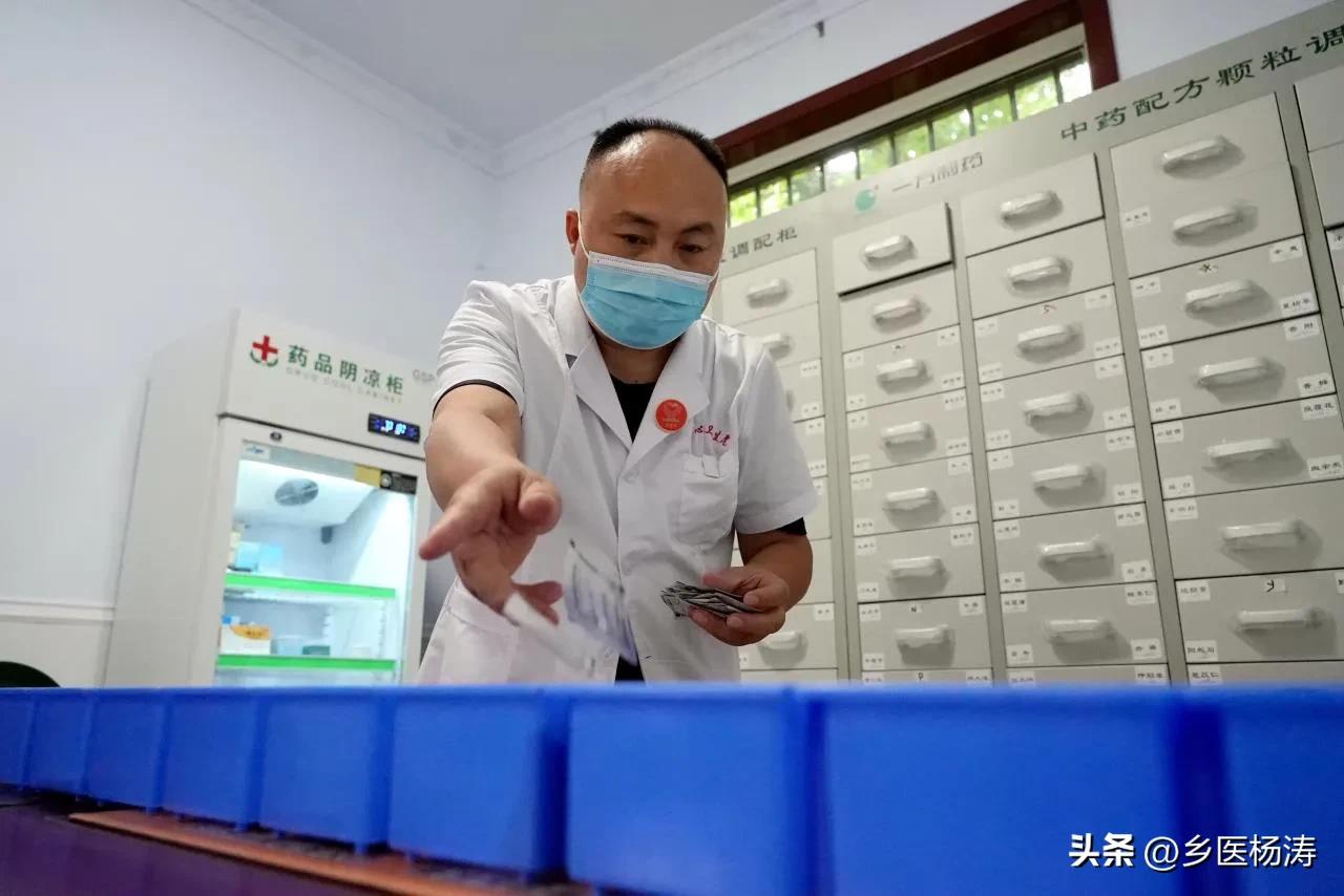 杨桃根治什么病,乡医杨涛