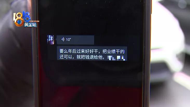 入股理发店退股不退本金怎么办,理发店入股钱怎么退