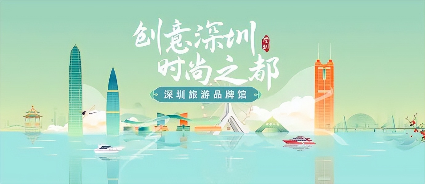 五一深圳园博园攻略,深圳游玩宝藏路线