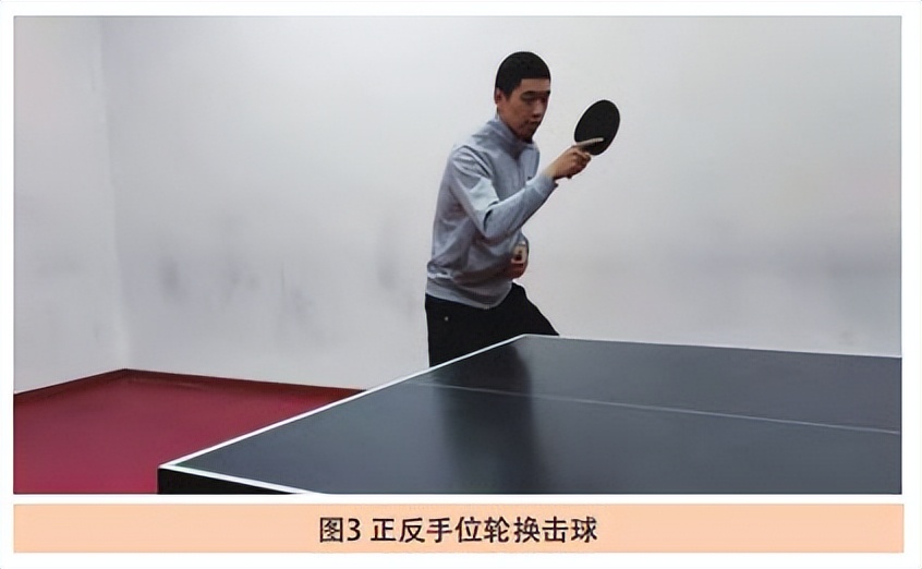 乒乓球在家徒手练习步法,乒乓球步法练习操gif