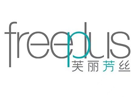 芙丽芳丝保湿修护面霜孕妇能用吗,怀孕护肤品大牌推荐芙丽芳丝