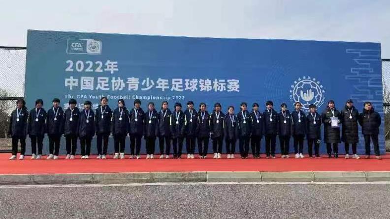 上海申花夺冠1995年视频,2002上海夺冠