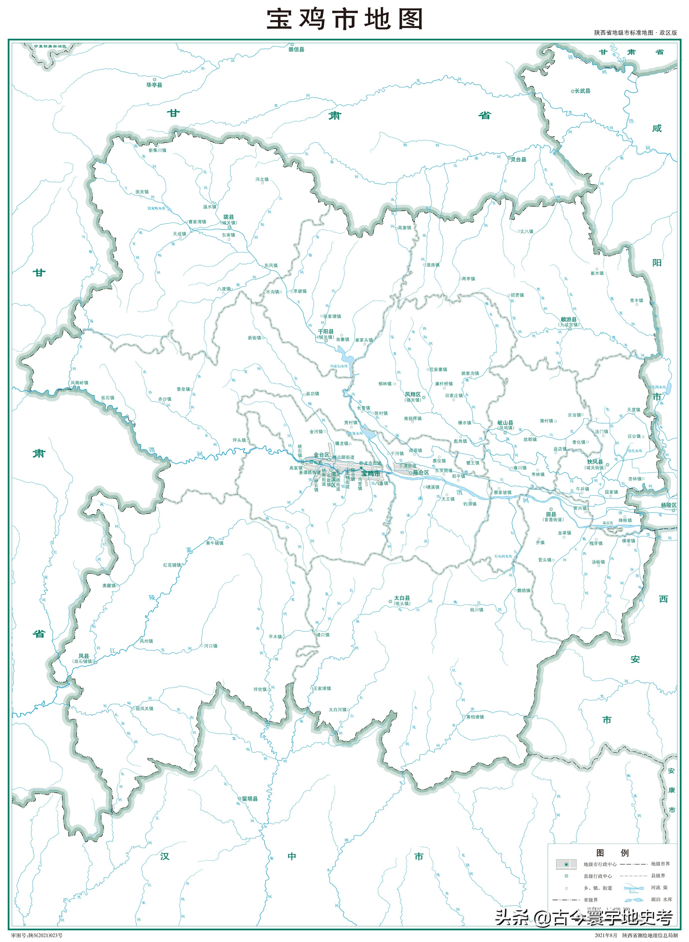 各地级行政区面积排名,中国省级行政区区划图
