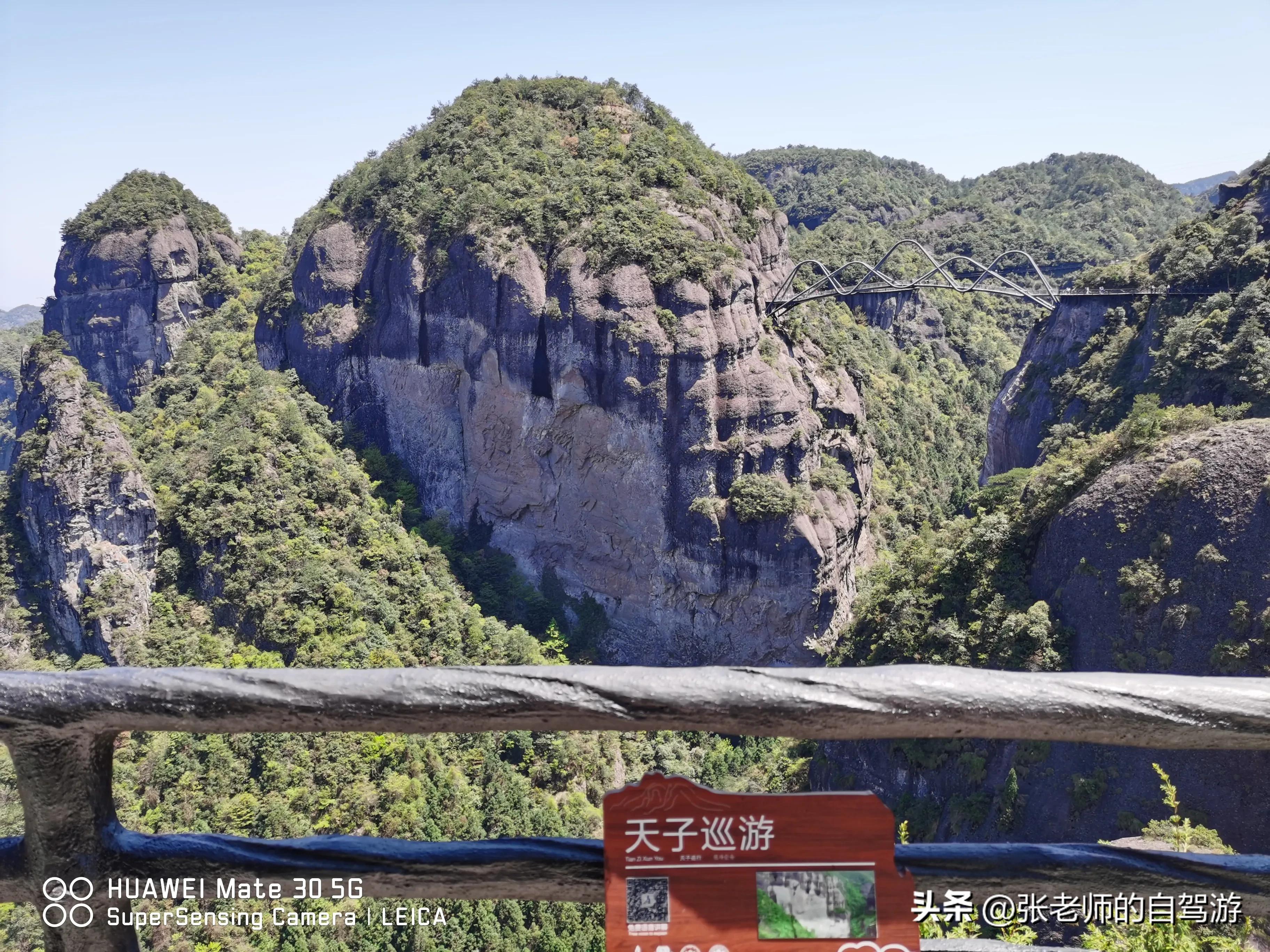 自驾环游中国最佳路线图费用,盐城到海南自驾旅行攻略