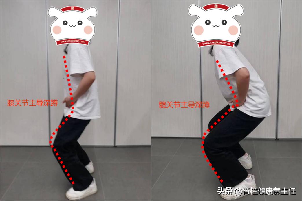 健身深蹲膝盖疼痛怎么解决,深蹲伤膝盖吗如何正确深蹲