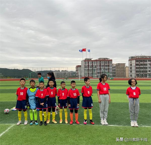 绵阳富乐中学足球队,绵阳富乐足球队