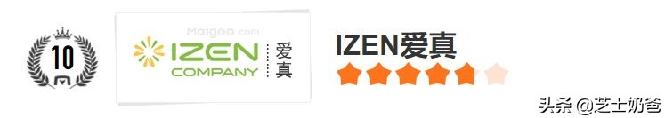 国内十大智能马桶盖品牌排行榜,品牌马桶盖排行榜前十名