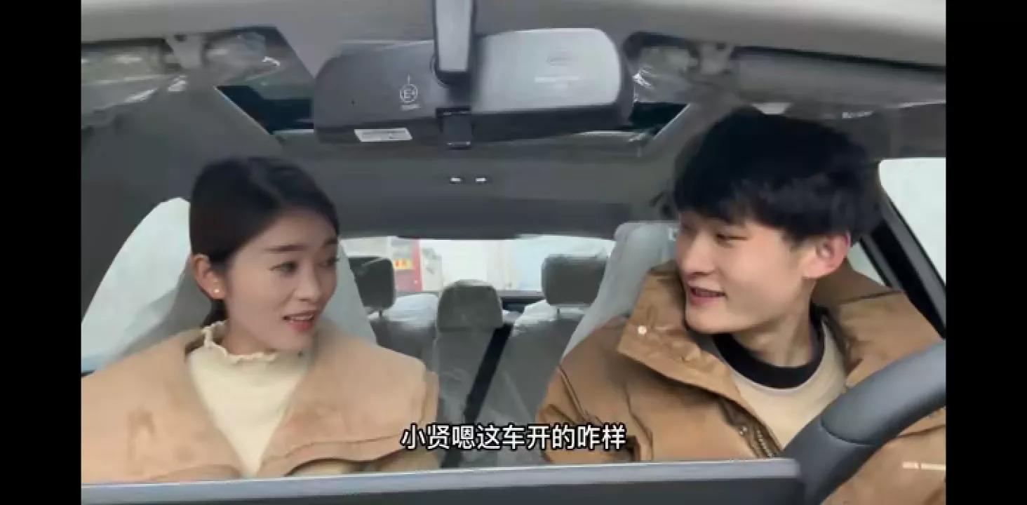 橘子带小贤去看房,橘子去看望小贤