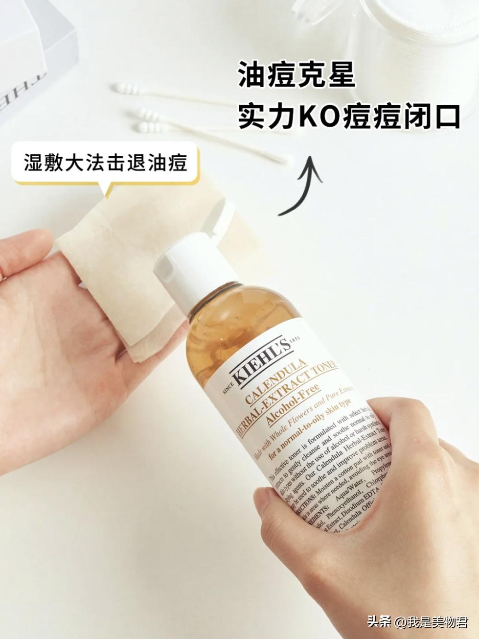 护肤选择水乳还是面膜,护肤不同肤质