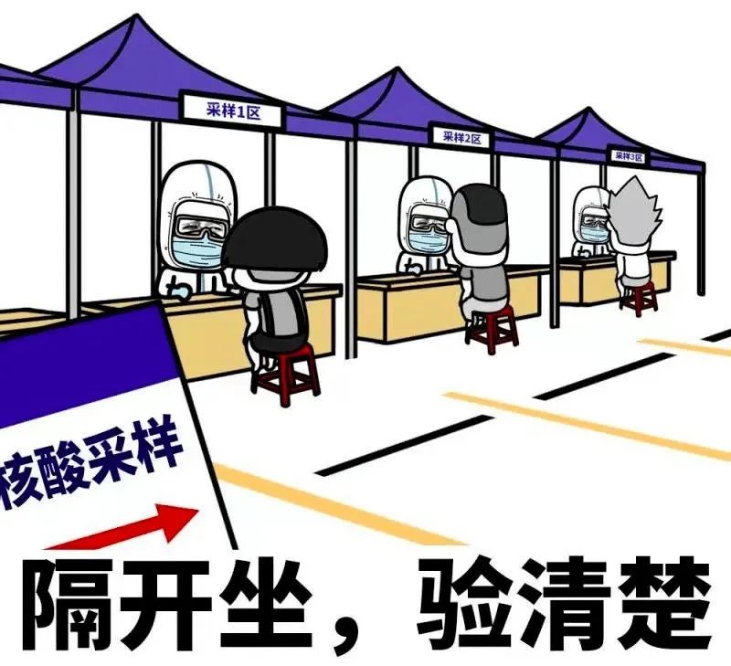 徐州方舱医院启用了吗,徐州第二个方舱医院在哪里建