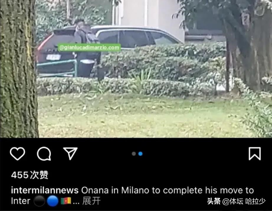 佩服！国米0转会费敲定非洲第一门神，可组成最强11人免签豪阵