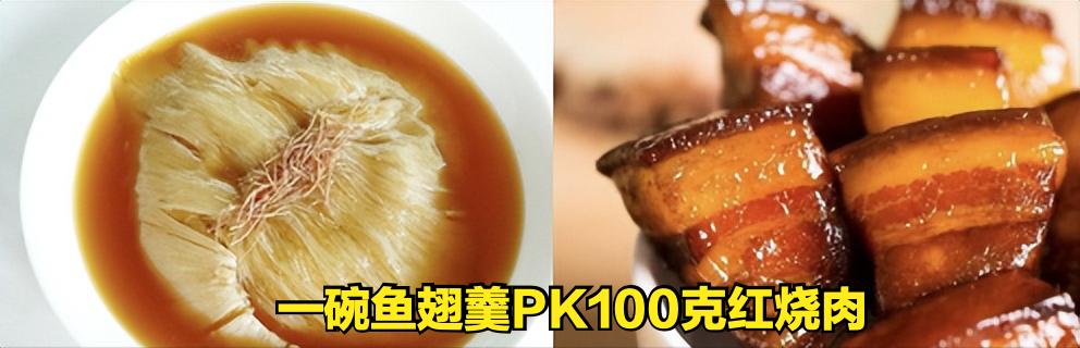 鱼翅有多好吃,鱼翅的分类及吃法