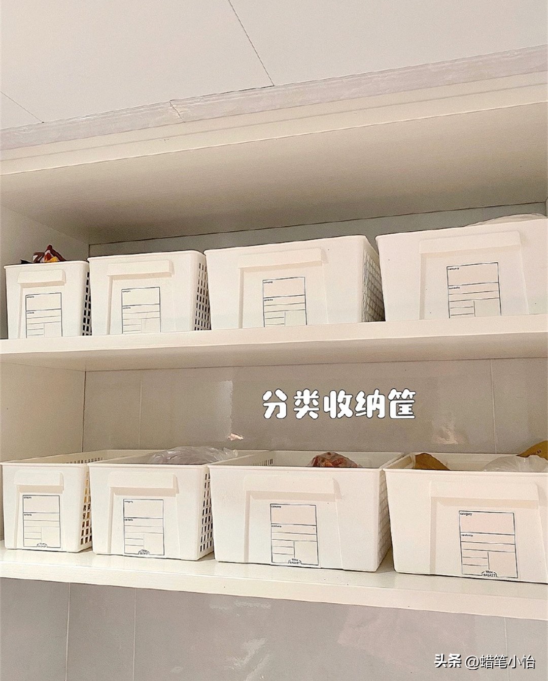 奶油系厨房装修,奶油系厨房配色