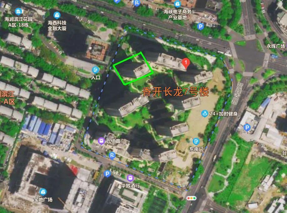 福州仓山闽侯发布重要公告,福州风险区域划分最新闽侯