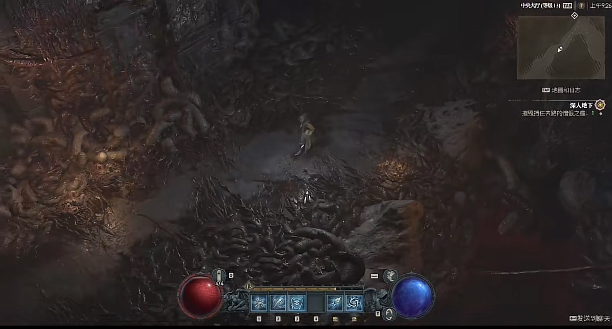 暗黑破坏神4错误代码30001,暗黑破坏神4错误代码3000202