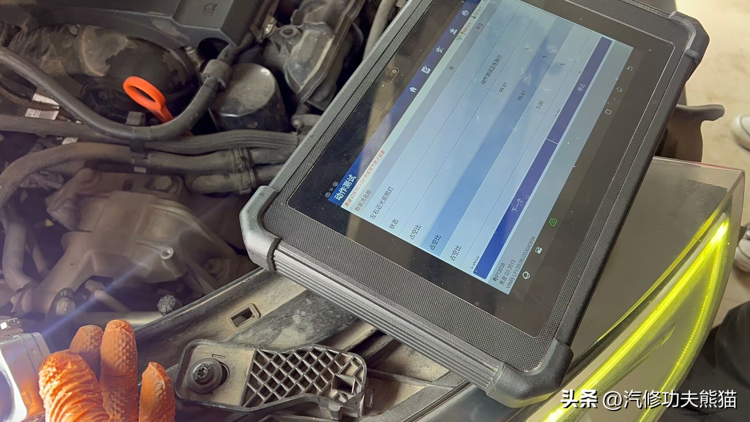 奥迪q3烧机油三保费用,奥迪q3烧机油大修苏州