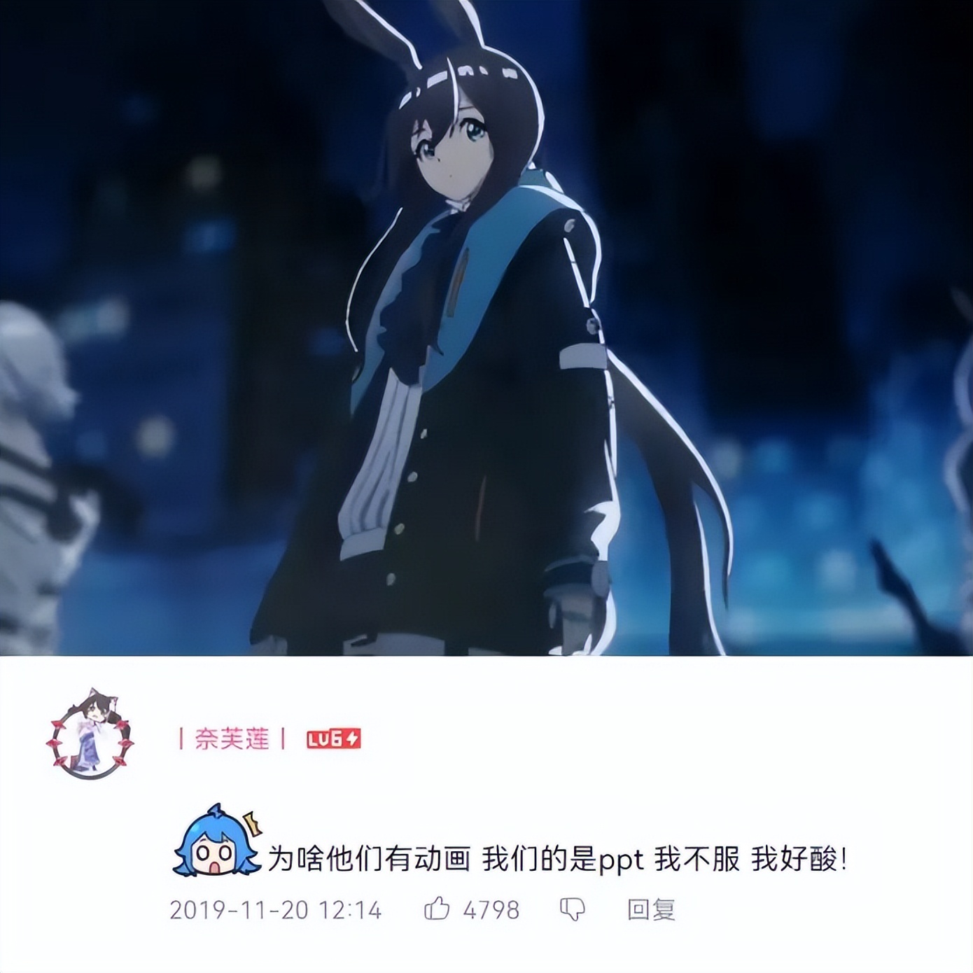 《明日方舟》动画,明日方舟动画最新一集