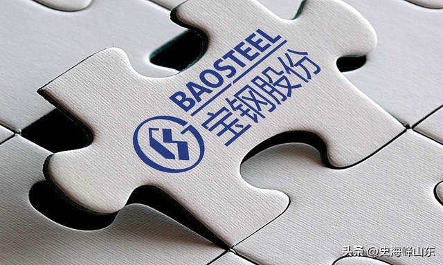 宝钢股份股票搜狐,ipo股票有哪些