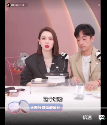 高端养肤蜜粉,蜜粉流行美