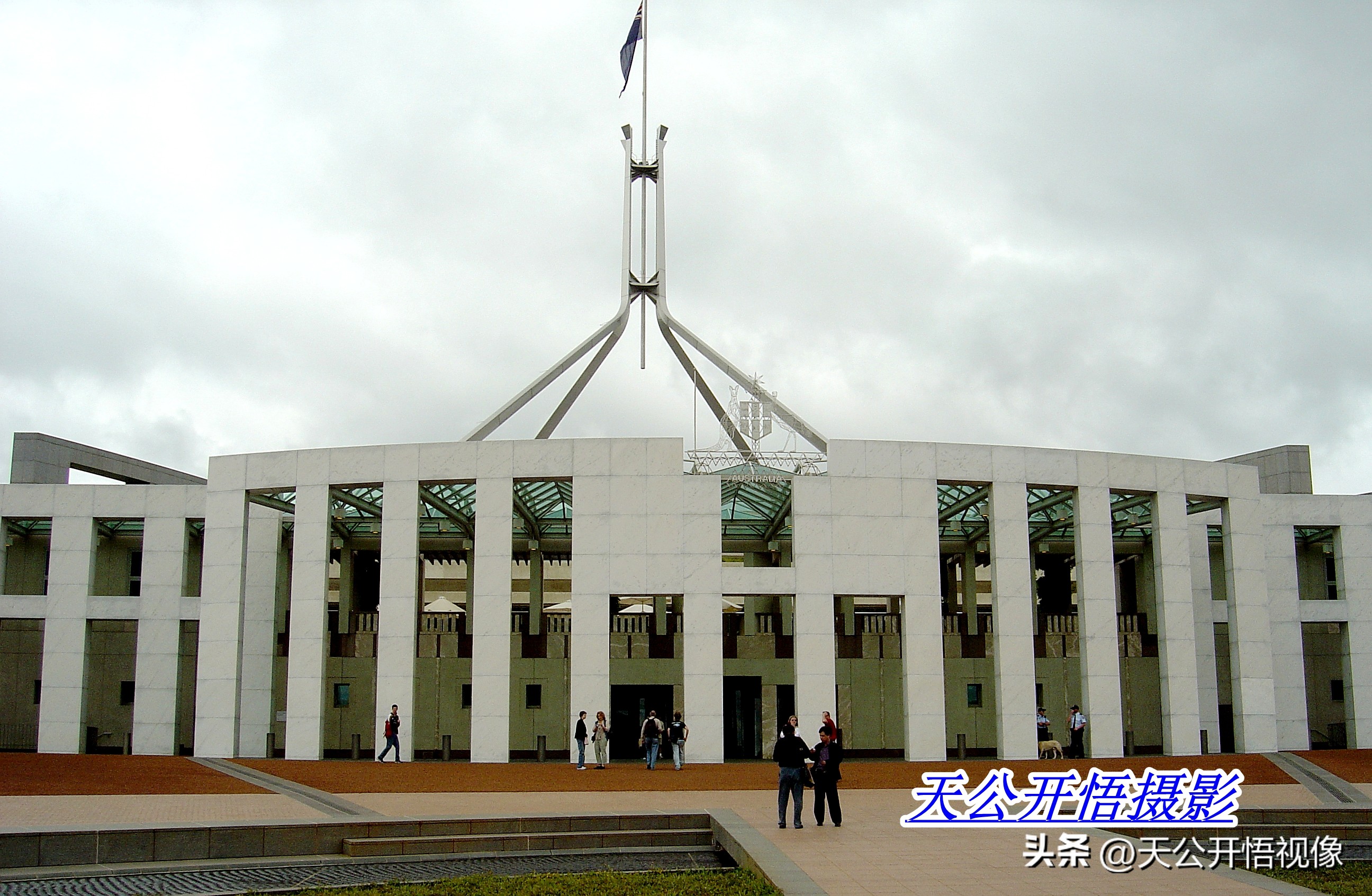 澳大利亚首都是堪培拉还是悉尼,堪培拉和悉尼哪个是澳大利亚首都