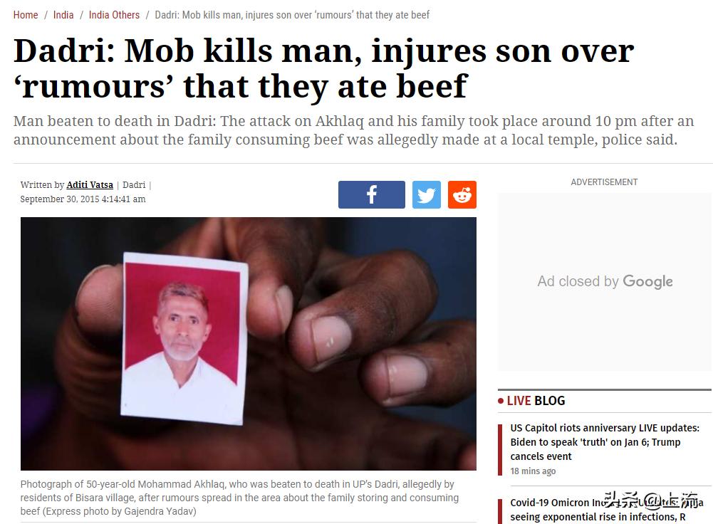 印度狂欢节,参加完活动有种空虚感