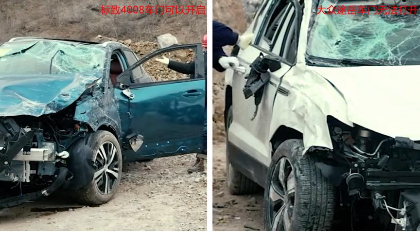 区长评标致4008高温测试,区长暴力测试4008和探岳