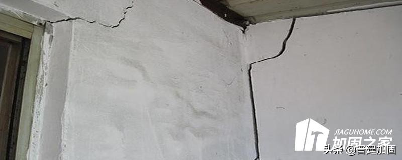 商品楼楼板裂缝正常吗,商品楼漏水处理方法