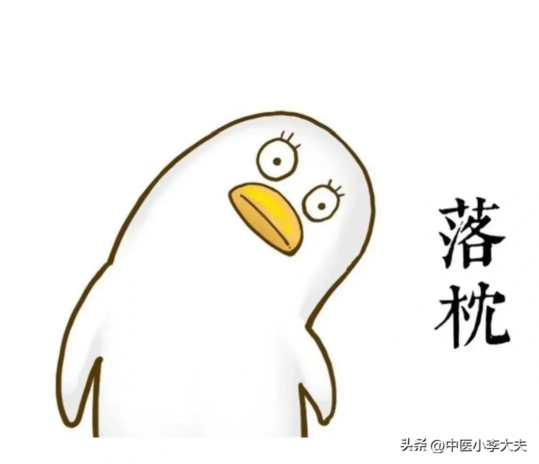 落枕你该怎么解决,有没有落枕快速治疗的