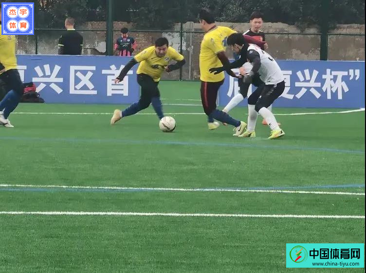 邯郸首届复兴杯社区足球,邯郸市复兴区首届复兴杯战况