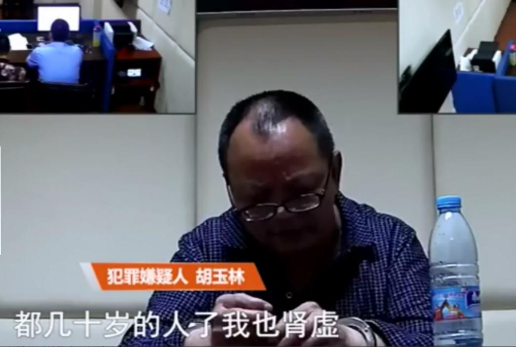 17岁少女算命的遭遇,17岁少女找大师算命却反遭侵害