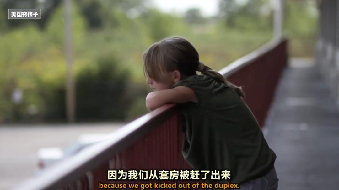 揭秘美国梦的内幕,美国梦真相