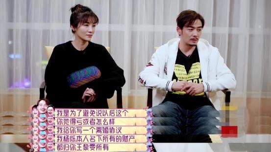 杨烁回顾十年人生路,杨烁从此走到人生巅峰