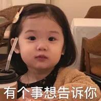 护肤好物推荐颐莲,颐莲是什么档次的护肤品