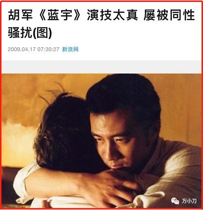 万小刀小说,万小刀叶倩文