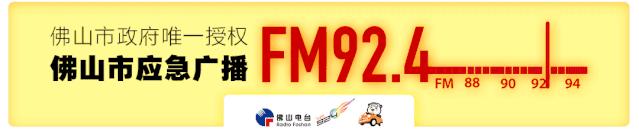 对不起，我说晚了！年终钜惠，最后不到24小时啦