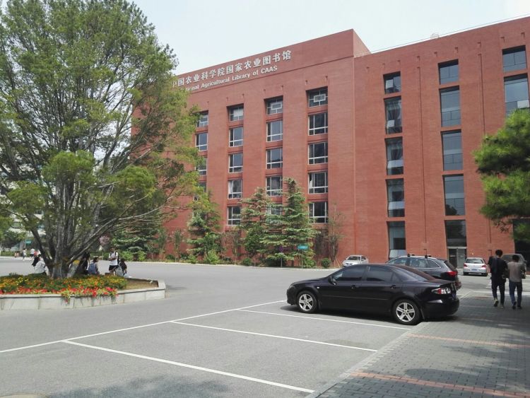 首届中国白酒产业峰会,第四届中国果酒科技峰会