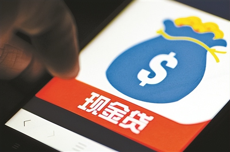 在中国人人喊打的现金贷，跑去赚非洲人的钱了