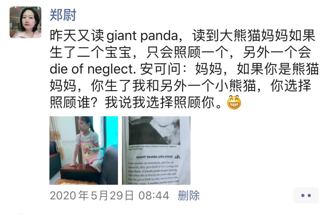 暑假带孩子怎么玩好,暑假带娃怎么玩