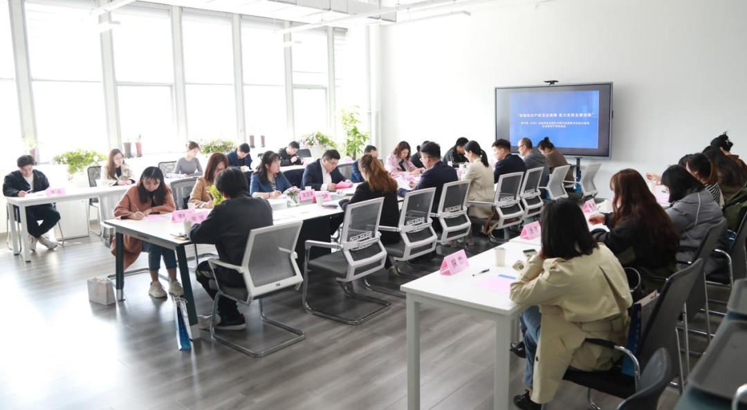 济南商标审查协作中心属于啥性质,济南商标审查协作中心怎么样