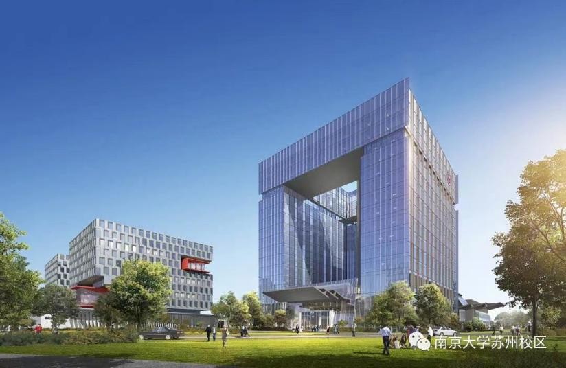 揭秘！为何选择*京大南**学苏州校区？七大报考理由，多数人难以拒绝！