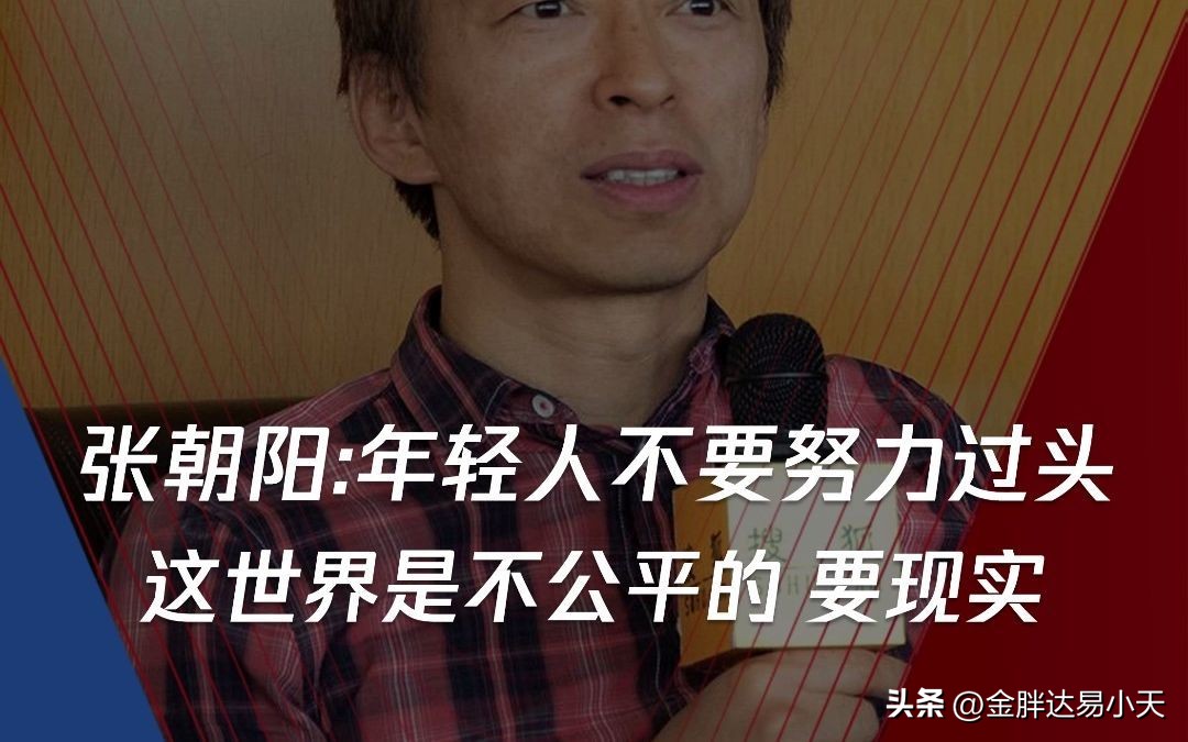 现在负债的利弊,为什么现在负债越来越多